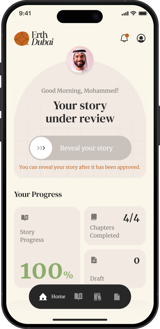 Erth Dubai app screen